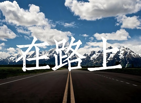 携程机票盲盒入口在哪 携程机票盲盒购买流程
