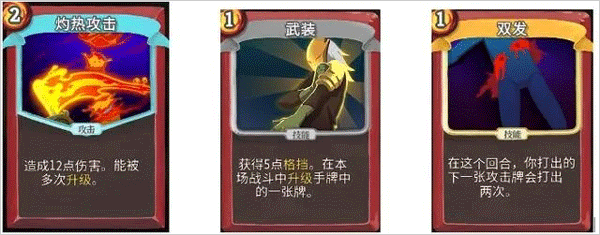 尖塔奇兵流派推荐