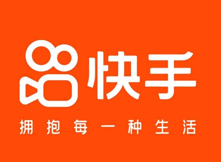 快手邀请码在哪里填写 快手邀请码填写位置图文详解