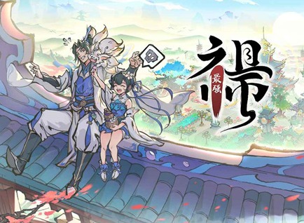最强祖师锁妖塔1260层怎么打 最强祖师锁妖塔1260层打法攻略