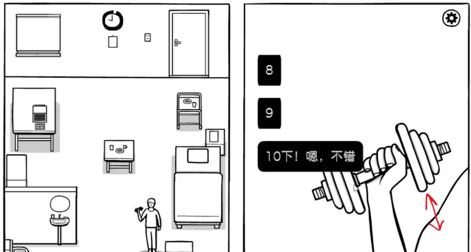 白门攻略第一天怎么过 白门攻略大全(包含隐藏关卡)
