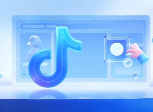 抖音昵称怎么修改 抖音昵称修改方法图文介绍