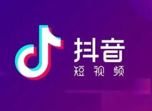 抖音直播小窗口怎么设置 抖音直播小窗口设置方法介绍