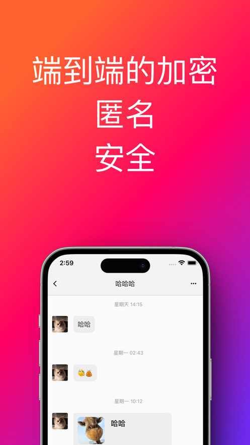 帮办助手最新版