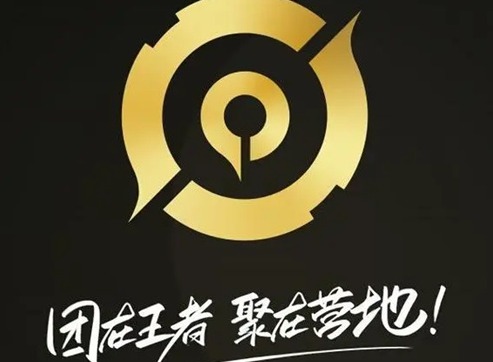 王者营地怎么加好友 王者营地加好友教程
