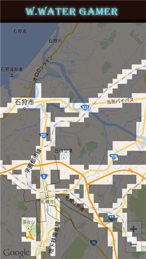 世界迷雾安卓版