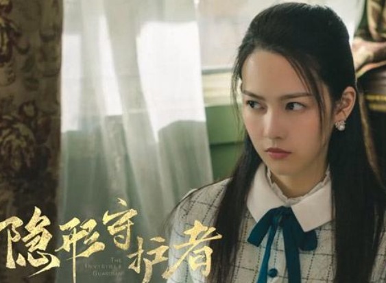 隐形守护者第五章正确走向 隐形守护者第五章100%探索