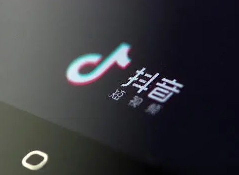 抖音怎么投屏到电视上 抖音投屏到电视方法介绍