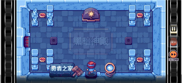 这不是冒险最新版全部攻略