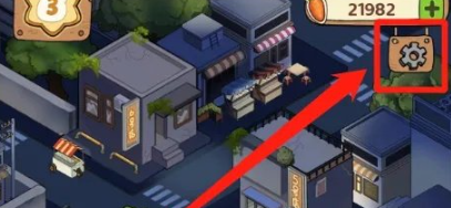 动物夜市兑换码2024最新