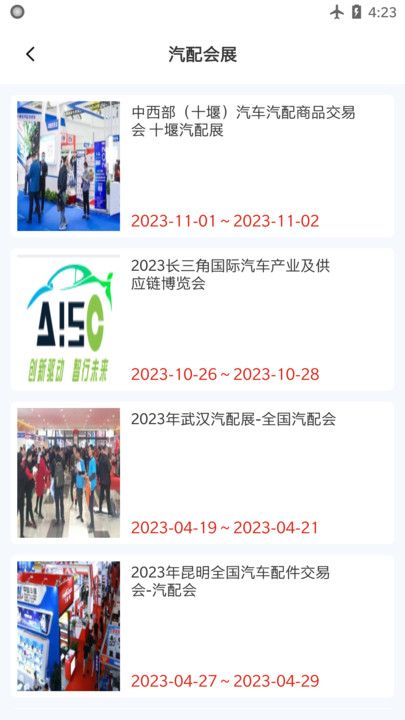 千牛优配宝