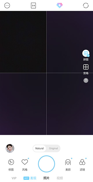 SODA相机怎么拼图