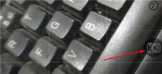 导学号怎么能看答案教程