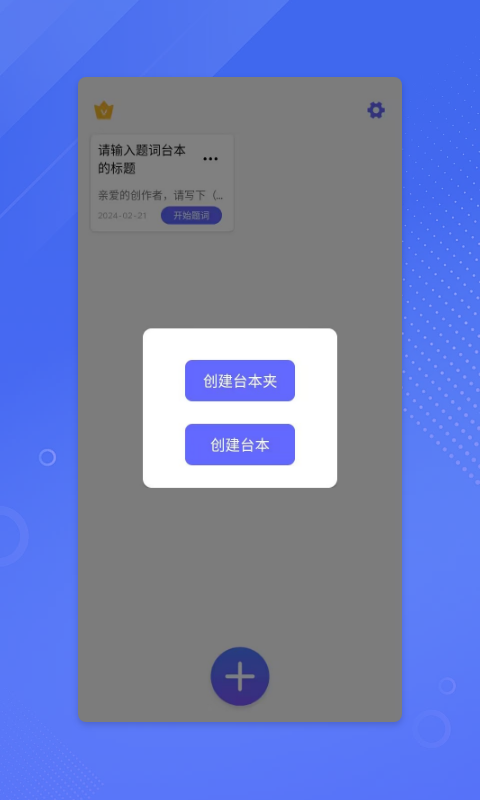 鉴黄师1.0.1
