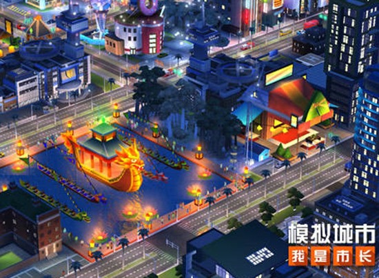 模拟城市我是市长兑换码大全 模拟城市我是市长兑换码2024最新