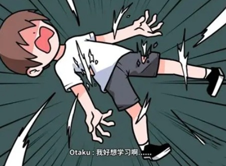 少年的人间奇遇麻醉针怎么拿 少年的人间奇遇医院攻略