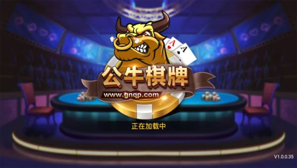 蓝洞棋牌骗人的游戏我充20元试试玩赢了100元提现结果封我的帐号还说我作弊百家乐- 百家乐官方网站- 百家乐APP下载