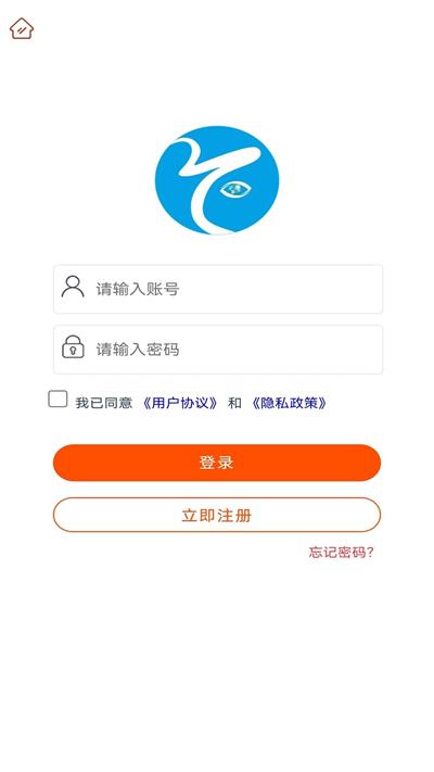 至富裕