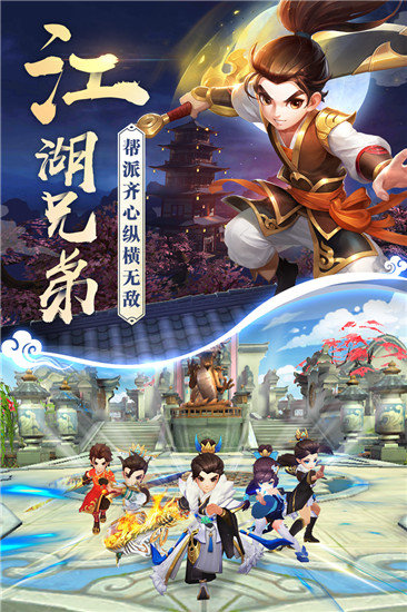 热血神剑折扣服