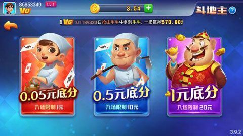 开元棋牌- 开元棋牌APP下载- 开元棋牌官方网站无主星渊