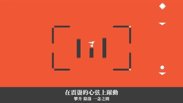 双相免登录