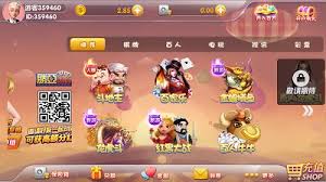棋牌游戏- 棋牌游戏平台- 棋牌游戏APP下载游戏诈骗套路深 一不小心就“入坑”！