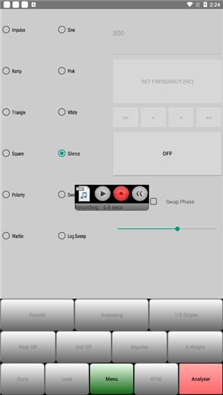 Audio Tool中文版