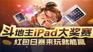 十大良心赚钱游戏排行榜棋牌游戏- 棋牌游戏平台- 棋牌游戏APP下载