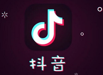 抖音粉丝灯牌1-20等级表 2024抖音粉丝灯牌对照表一览