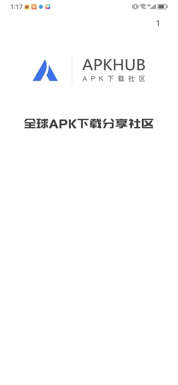 apkhub应用商店最新版