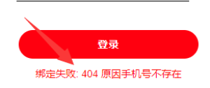 粉色苏州晶体abb怎么注册