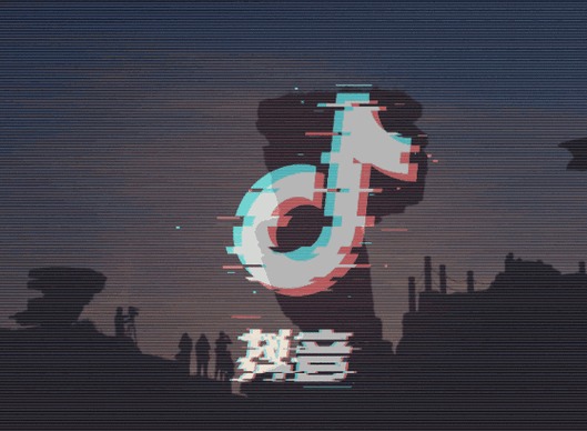 抖音粉丝灯牌到20级要多少钱 抖音粉丝灯牌20级对应亲密度