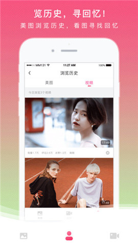 MM131高清壁纸
