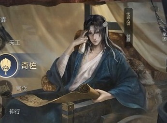 三国谋定天下核心卡有哪些 三国谋定天下核心武将推荐