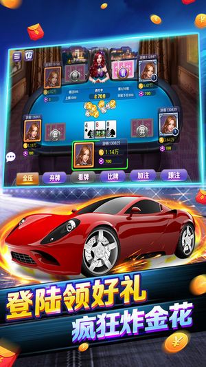 开元棋牌- 开元棋牌APP下载- 官方网站游戏资质审批办理流程全攻略