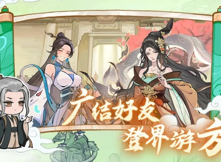 弑神斩仙一阶灵兽是什么 弑神斩仙一阶灵兽介绍