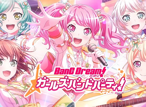 BanG Dream少女乐团派对全人物角色介绍 BanGDream全乐队介绍