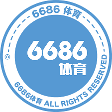 6686体育app