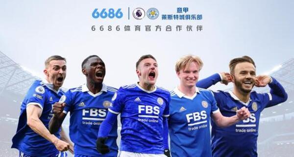 6686体育app