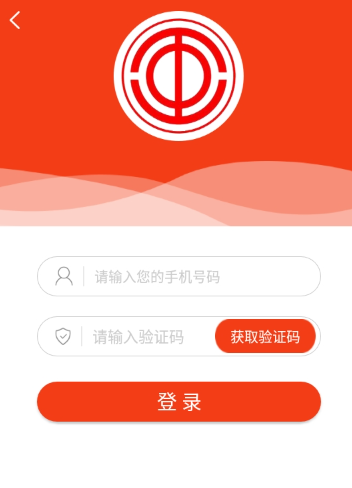 贵州工会操作方法