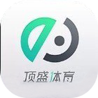 顶盛足球安卓版