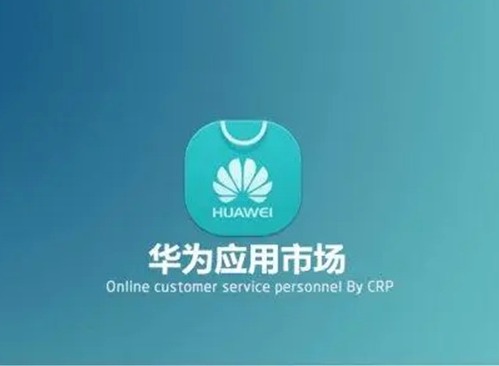 华为应用市场纯净模式怎么关闭 华为关闭纯净模式在哪里设置