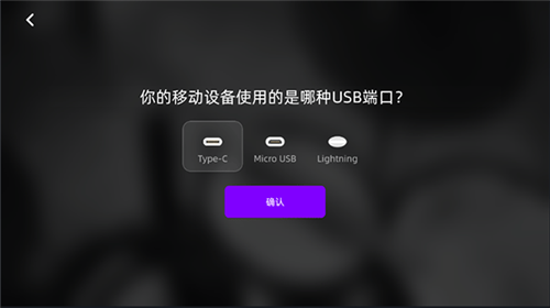 小叶子架子鼓连接电鼓教程