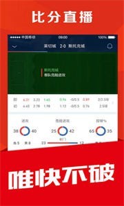 球球体育appv4.3.4