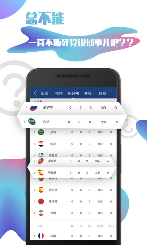 千亿体育中心