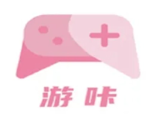 游咔兑换码在哪里兑换 游咔兑换码大全