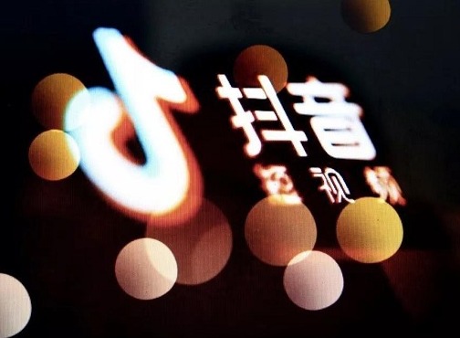 抖音飞艇多少钱一艘 抖音最贵的礼物前10名价格是多少2024