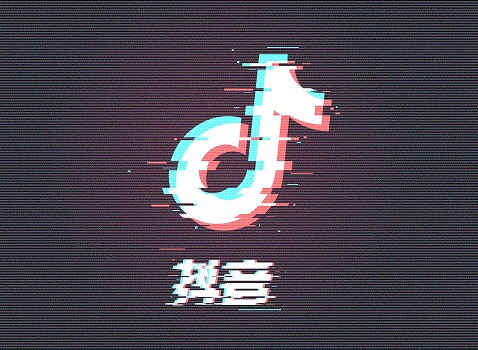 抖音嘉年华主播能得多少钱 2024抖音礼物价目表介绍