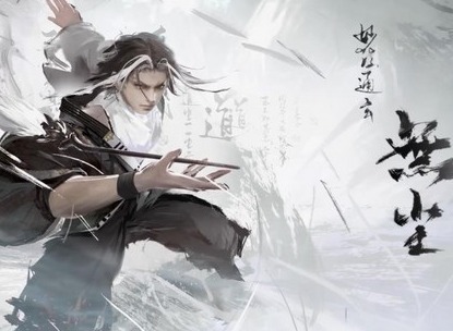 永劫无间手游无尘魂玉怎么搭配 永劫无间手游无尘魂玉搭配方案分享