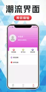 沙巴体育平台app